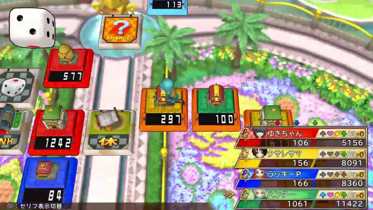 いたスト　８２０試合目　ふくゆきちゃんKSR