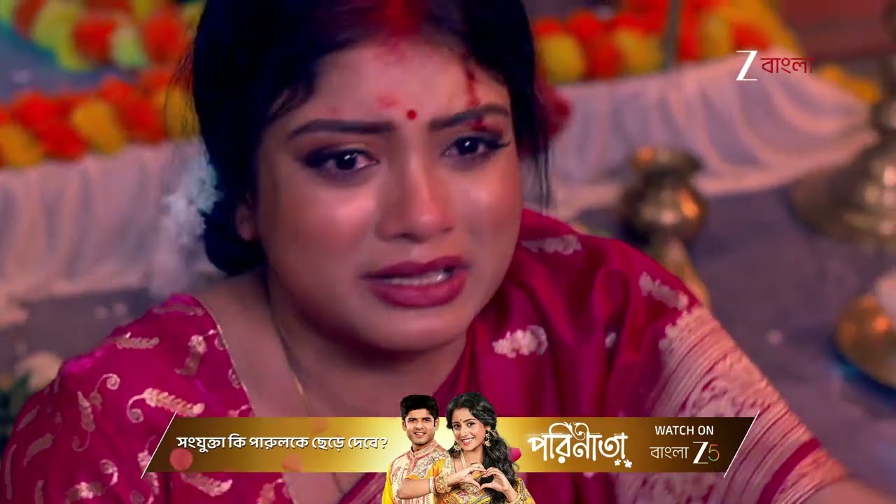 Amader Dadamoni | Ep - 186 | Best Scene | Feb 06 2026 | Zee Bangla