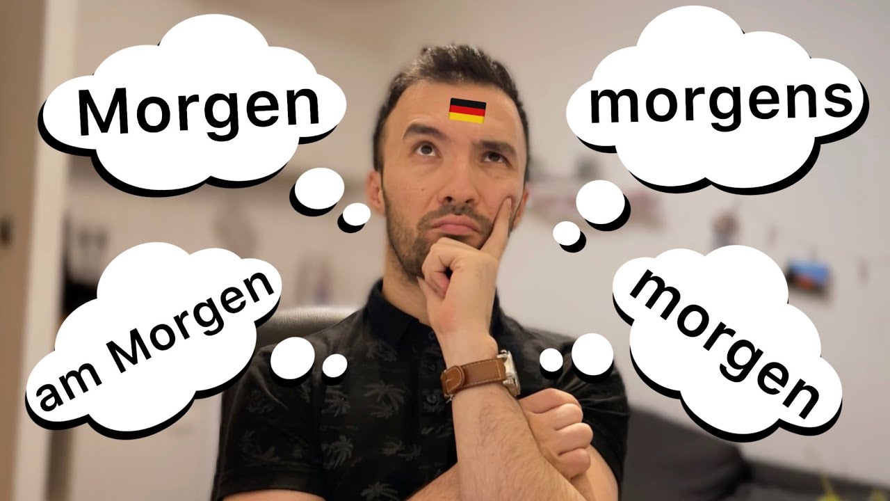 ПУТАНИЦА? Morgen, morgens, am Morgen, morgen 🇩🇪