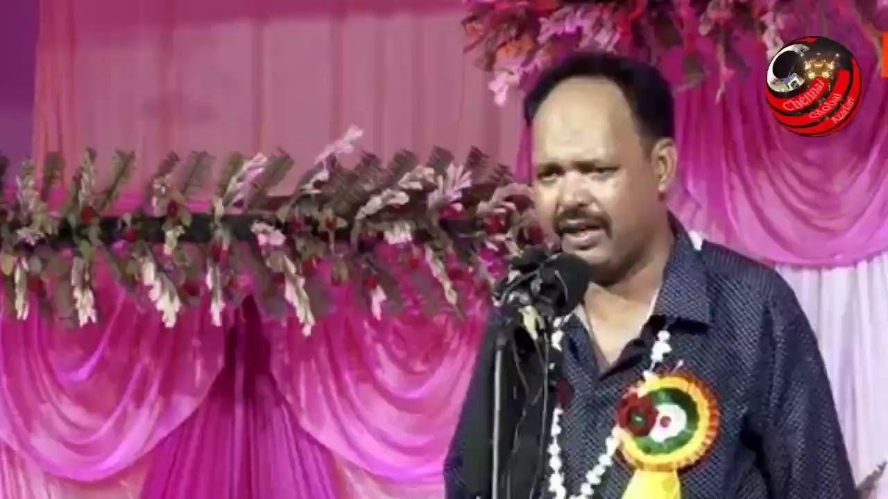 Live Recorded JASHN E IMAM REZA a.s JANAB CHANDAN FAIZABADI