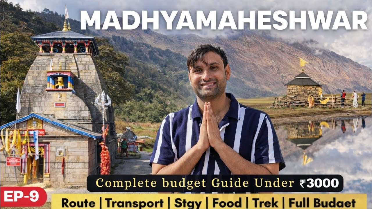 Madhyamaheshwar Budget Trek | Complete Guide Under ₹3000 | Route,Stay, Food ,Trek & Budget Breakdown