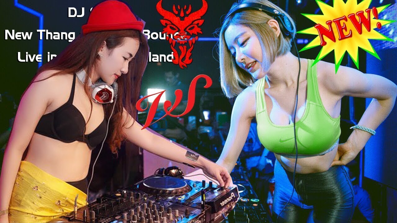 DJ Trang Moon - Best Mix Cute