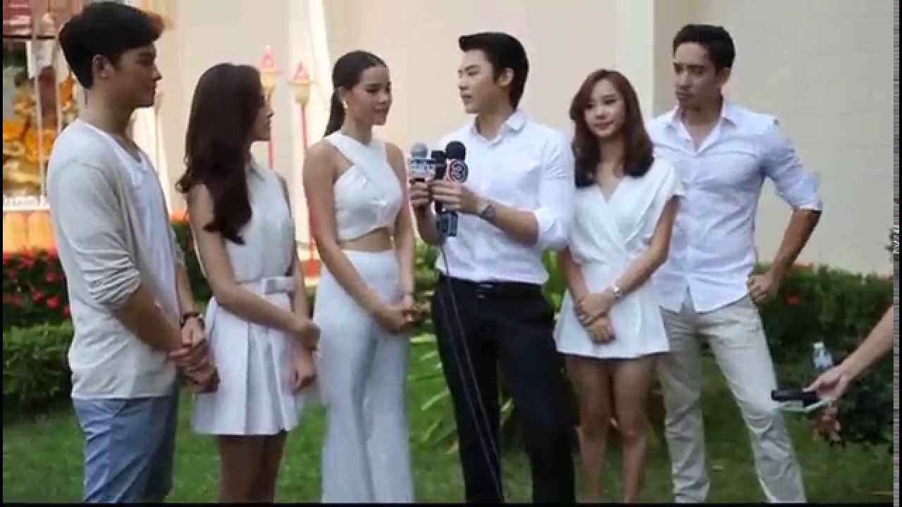 หมาก + ญาญ่า + หลุยส์ + เต้ย + มาสุ + ณิชา + บัว + พริม @ บวงสรวงละคร คลื่นชีวิต [6.4.15]