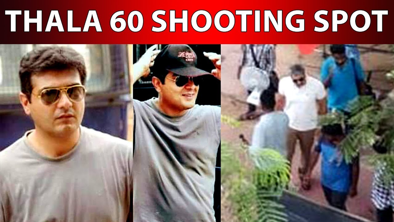 Breaking | Ajith 60 Shooting Spot Leaked Stills | Viral Photo | Ajith | H.Vinoth