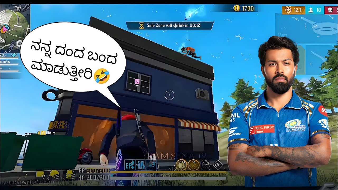 ನನ್ನ ಕಟಿಂಗ್ ಅಂಗಡಿ ಬಂದ್ ಮಾಡುತ್ತೀರಿ 🤣🤣#karnataka 