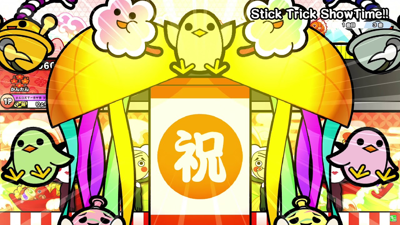 【太鼓の達人】Stick Trick ShowTime!! かんたん 全良