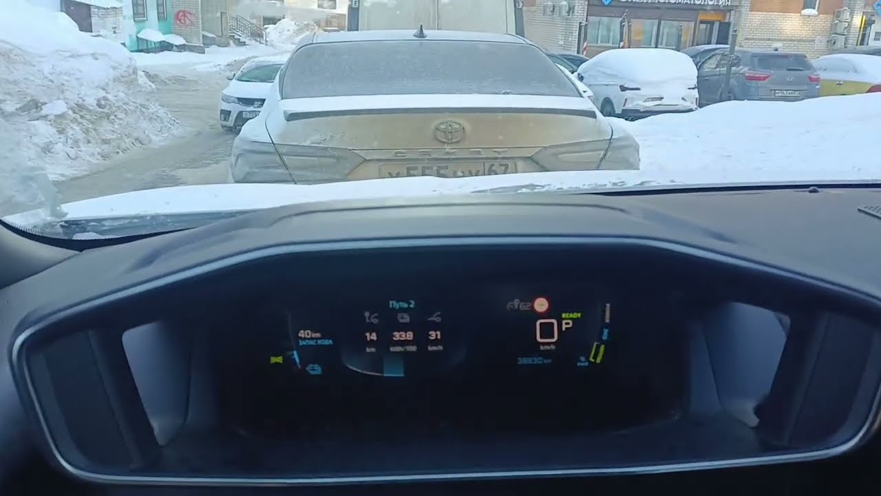 На электричке при минус 23