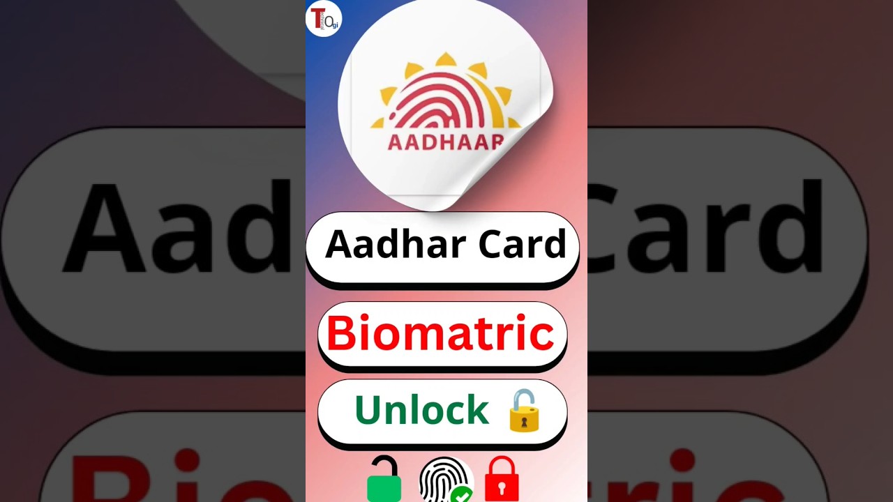 Aadhar biomatric ko unlock kaise kare permanently 2025 | Aadhar fingerprint unlock process online