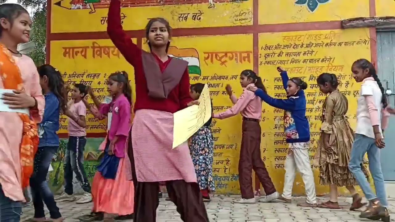 नाटक-