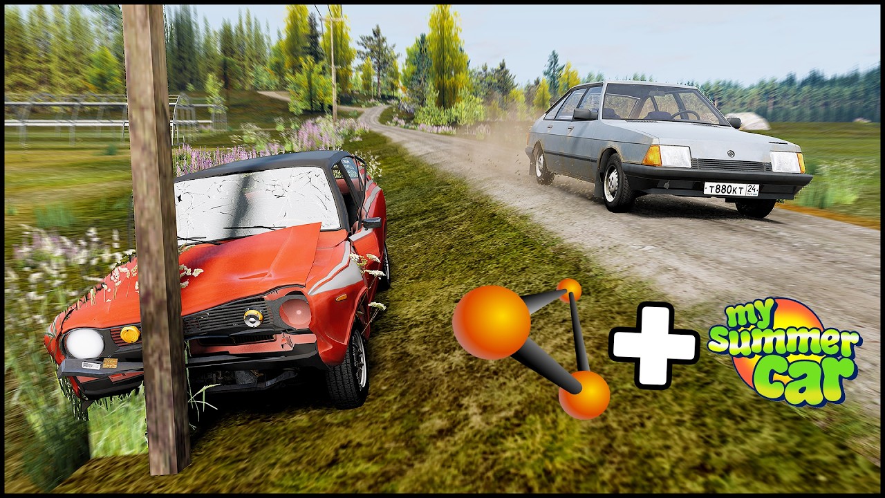 РАЛЛИ в БИМКЕ на КАРТЕ My Summer Car!