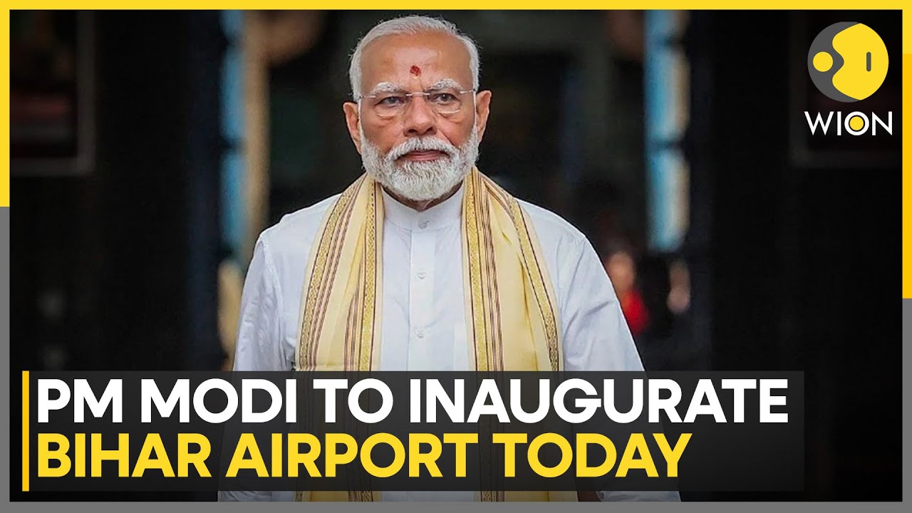 Bihar: PM to Launch Thermal Power Plant in Bhagalpur | WION