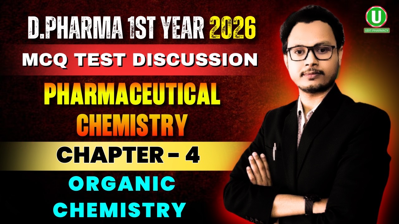 🎯D.Pharma 1st Year || Pharmaceutical Chemistry Chapter- 4 MCQ Test  Discussion || By-Aditya Sir