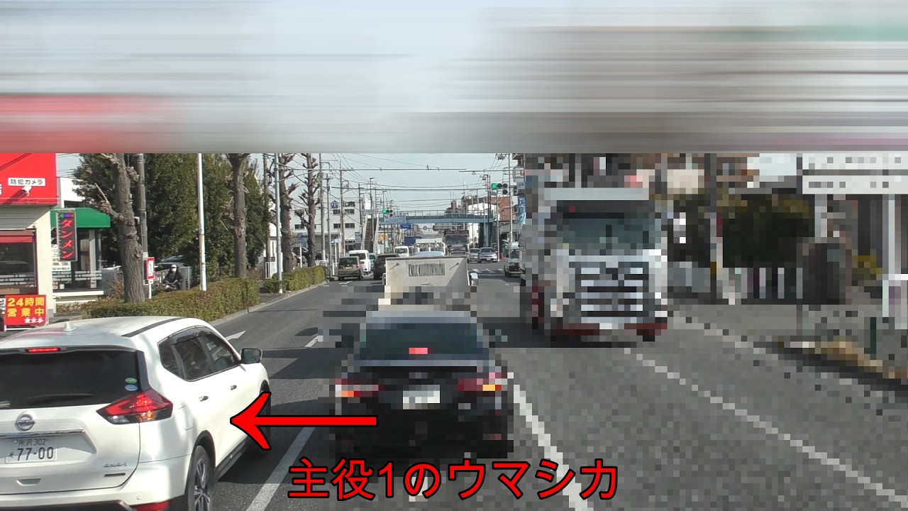 てめぇーの都合でふざけんなよ怒