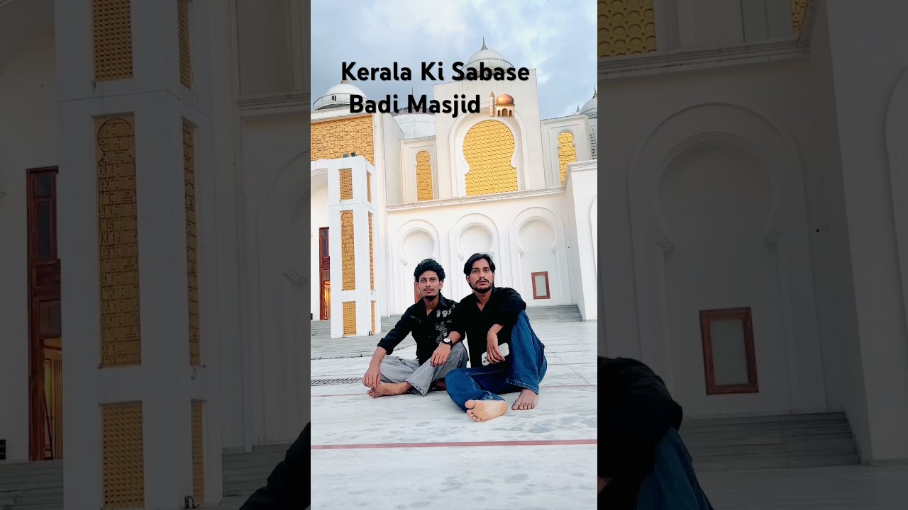 ￼ Marcus, Jama Masjid🕌✅ ￼ Islamic video