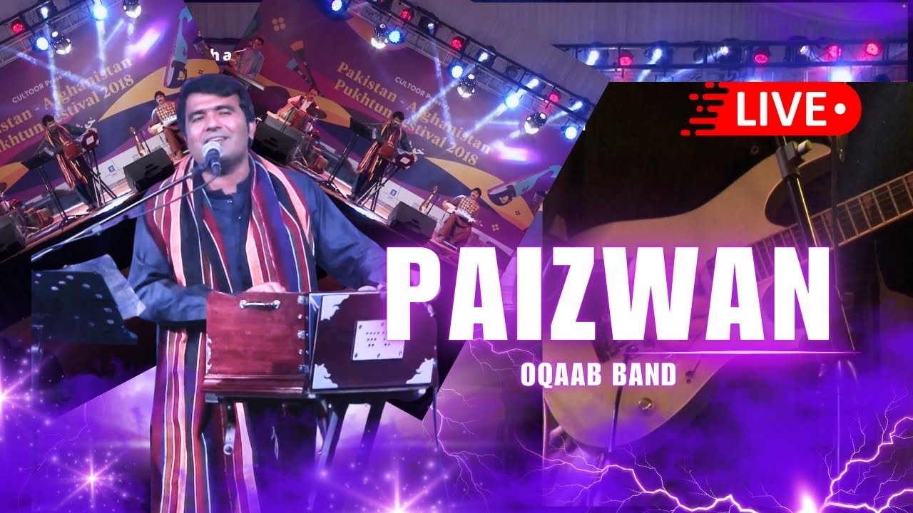 Paizwan / Oqaab Band / Rashid Ahmad Khan song 2026