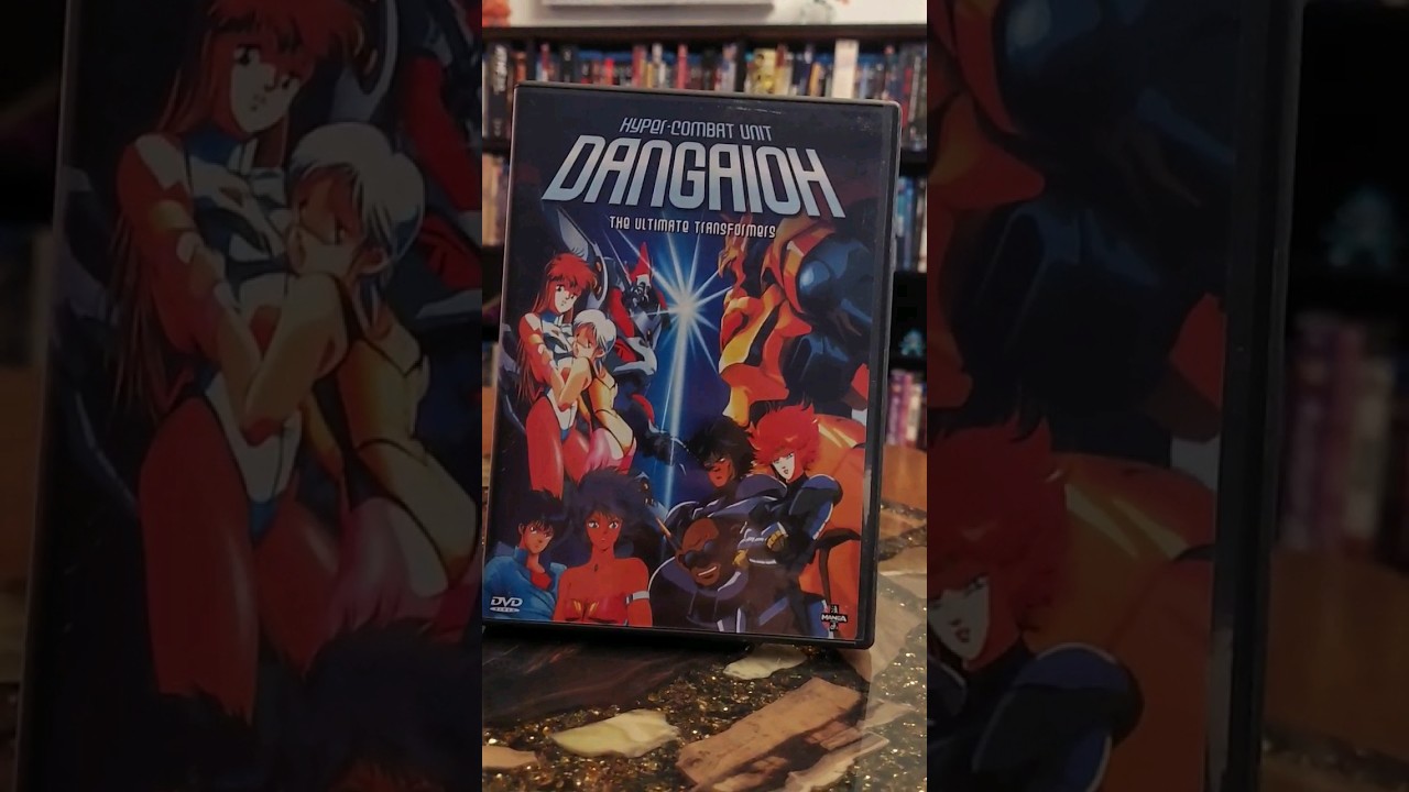 Hyper Combat Unit Dangaioh DVD #physicalmedia #anime