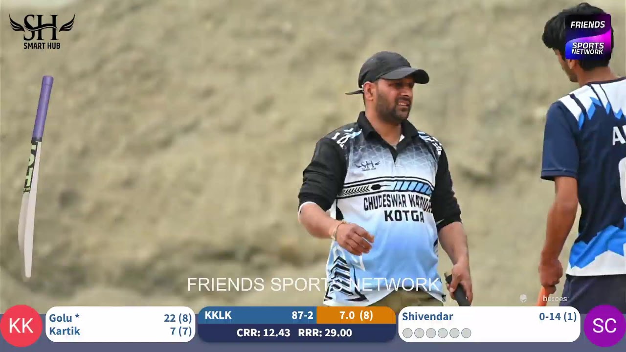 Vinod Memorial Season 4 | Day 8 | Match no. 51 | SSM Kathwar | k k l kotga vs daun kyarga