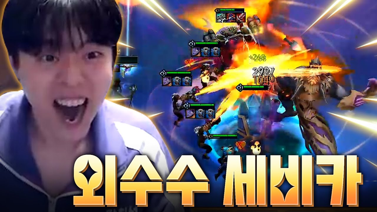 불이야!!!