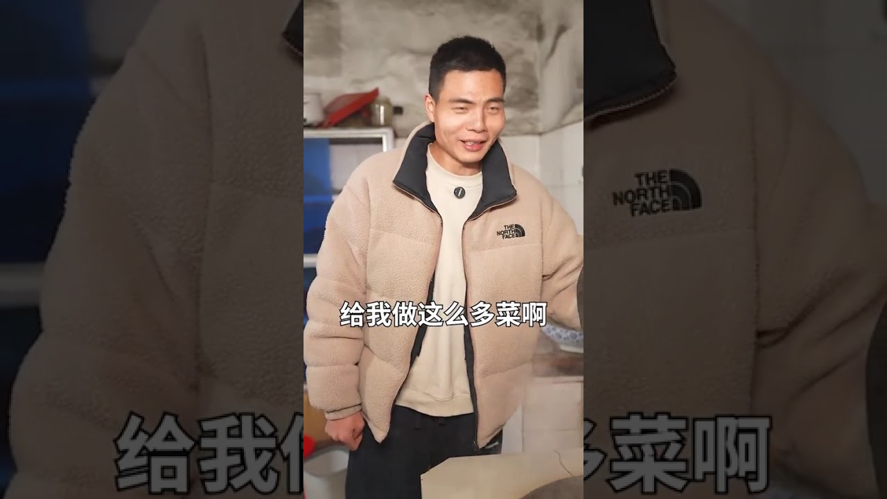 #The life of the mother-in-law and daughter-in-law in the countryside#A short play about h