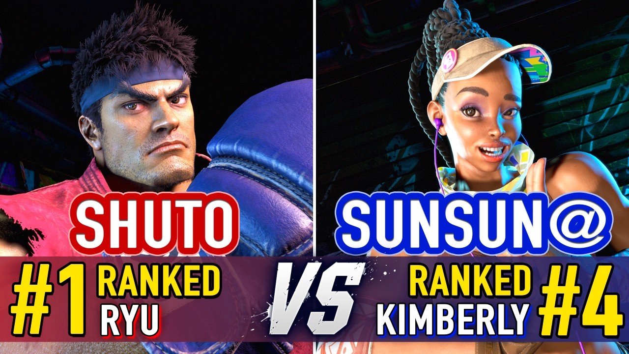 SF6 🤜 SHUTO (#1 Ranked Ryu) vs SUNSUN@ (#4 Ranked Kimberly) 🤛 SF6 High Level Gameplay