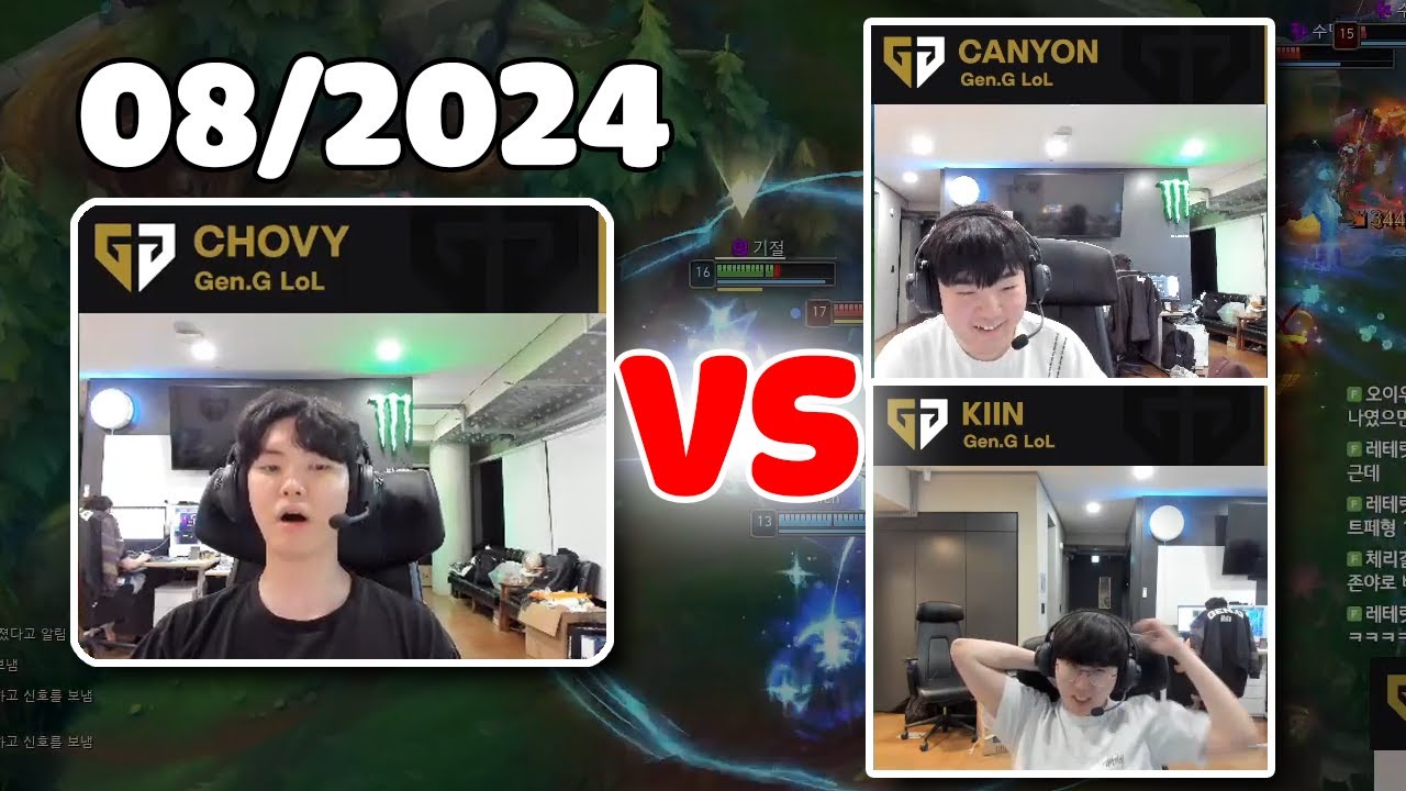 Chovy Stream Zeri | Civil War Chovy vs Canyon ft Kiin