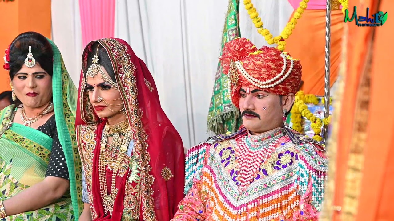 Ramamadal    l  Kaneshda Gam  l   004