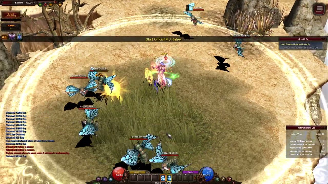 Carrer Rewards Gremory Case