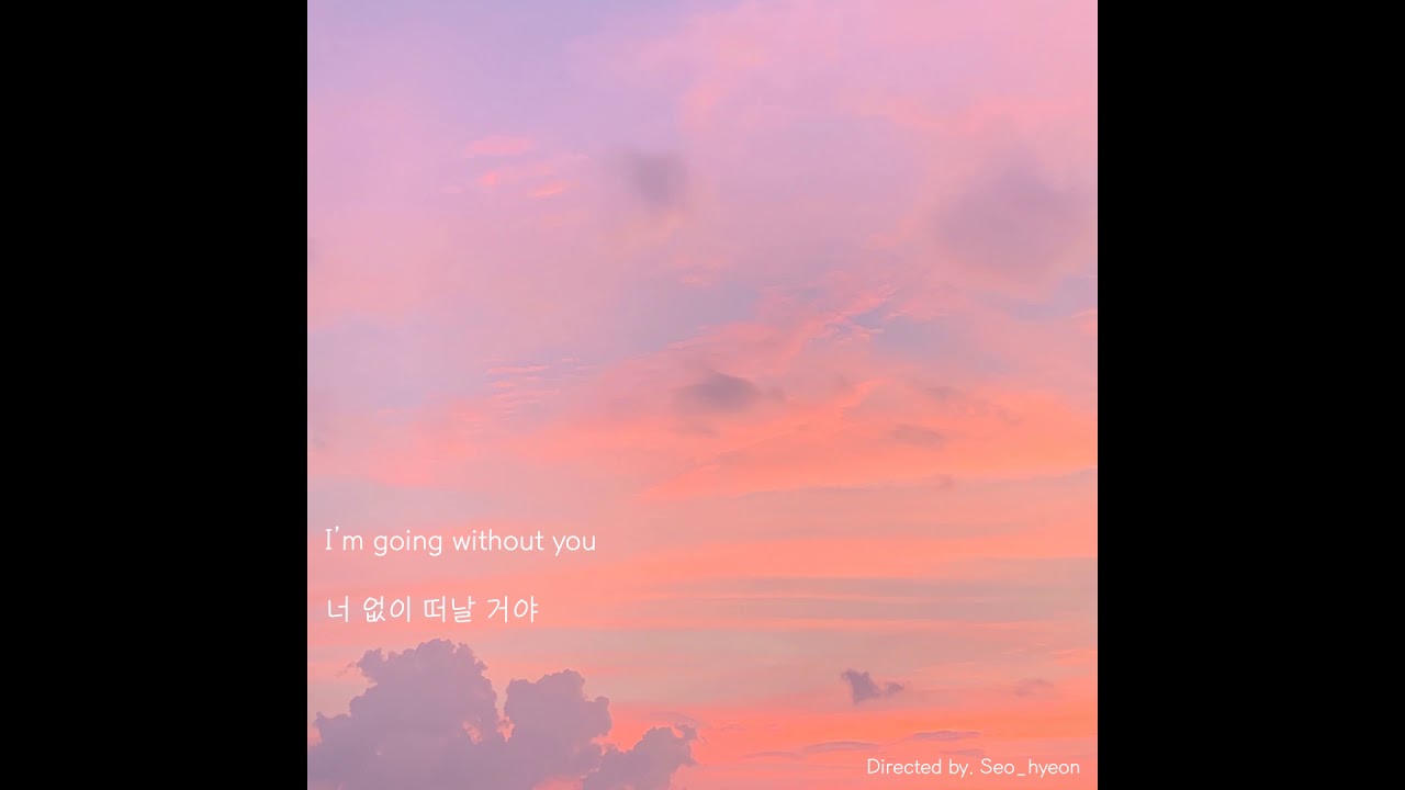 IF ONLY  -Raveena- (Lyrics)