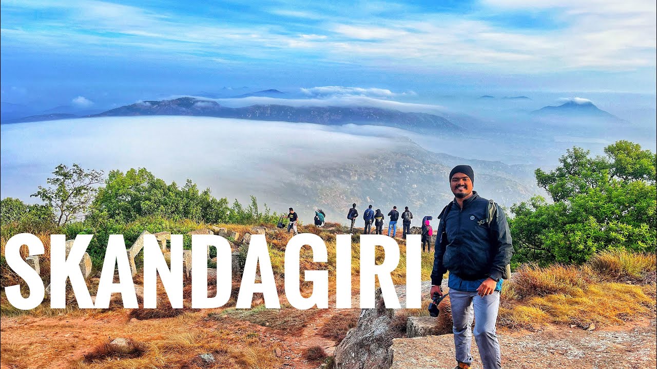 Skandagiri Night Trek || 4am trek near Bangalore ||