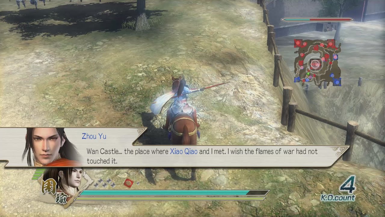 Dynasty Warriors 6 - Zhou Yu Free Mode - Chaos Difficulty - Battle of Shi Ting