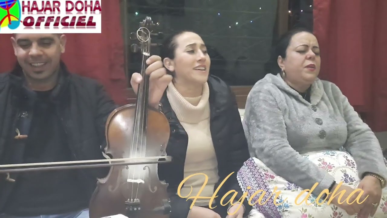 اغنية خاترة من قاع الخابية مش ثوريذ عاري بصوت كردة جمعة الحاجب يامنة ازرو عزيز وحدو