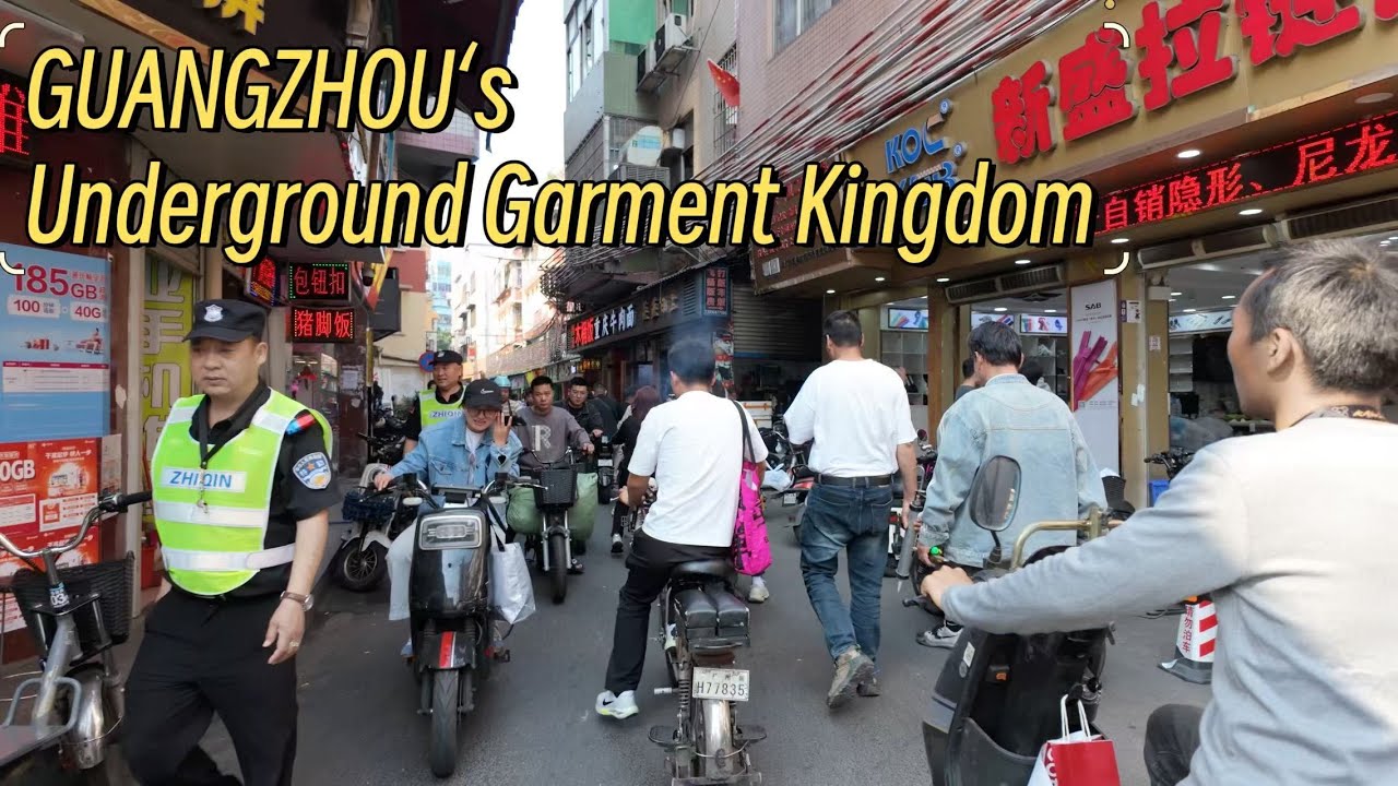 Kangle ’Sweatshop Village‘ | 🇨🇳 Vanishing Garment Hub | 康乐村 | Urban Exploration | Citywalk