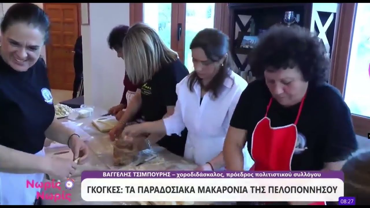 Πολιτιστικός Σύλλογος Αρχαίας Κορίνθου “Ο Απόλλων”