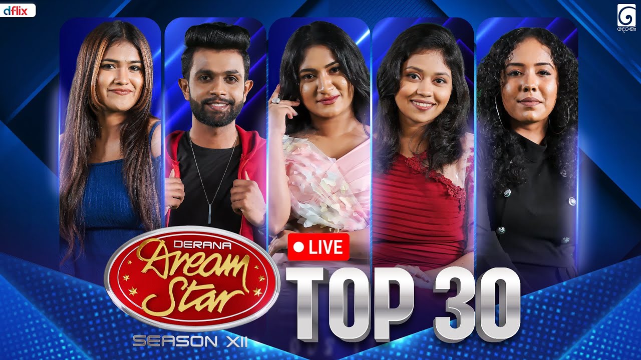🔴 LIVE | Derana Dream Star Season 12 | Top 30 ( Team 06 ) | 19th January 2025  | TV Derana