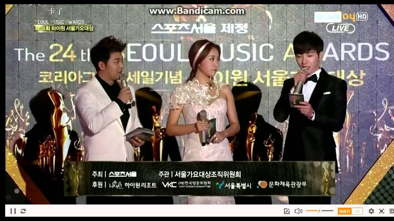 Seoul Music Awards 2015 Opening