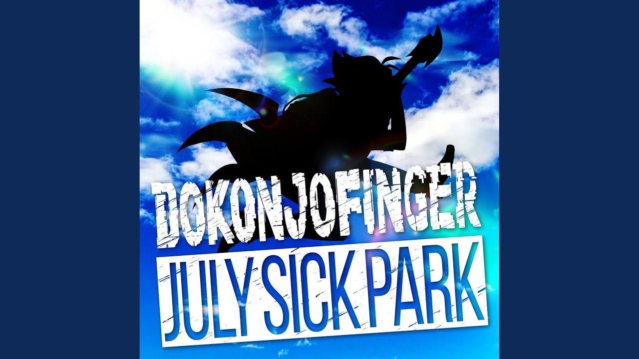 JULY SICK PARK - GameApp「SHOW BY ROCK!! Fes A Live」