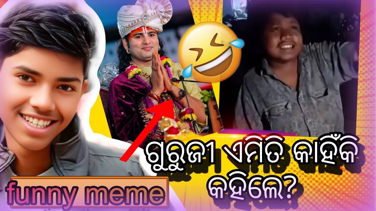 Viral meme comedy videos reaction 
