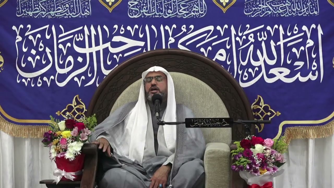 مباشر : مولد الإمام الحسين عليه السلام  - الملا علي الزاهر - 6  شهر شعبان   1447هـ