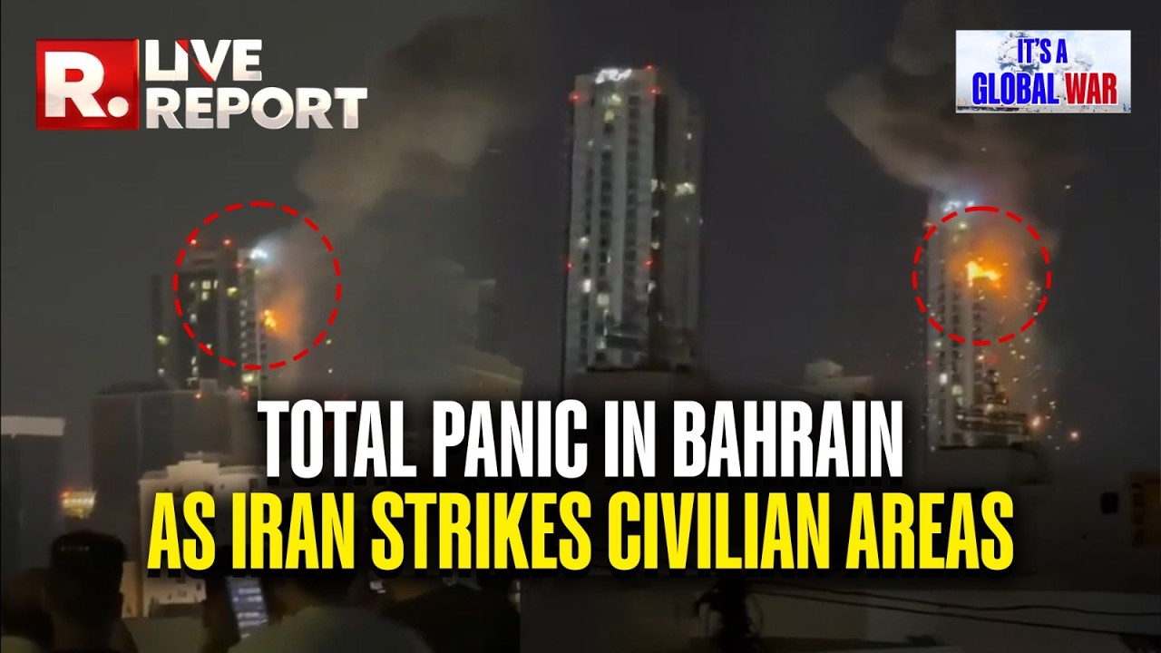 Iran Attacks Bahrain's Civilian Areas with Kamikaze Drones I Israel-Iran War I Middle East Tensions