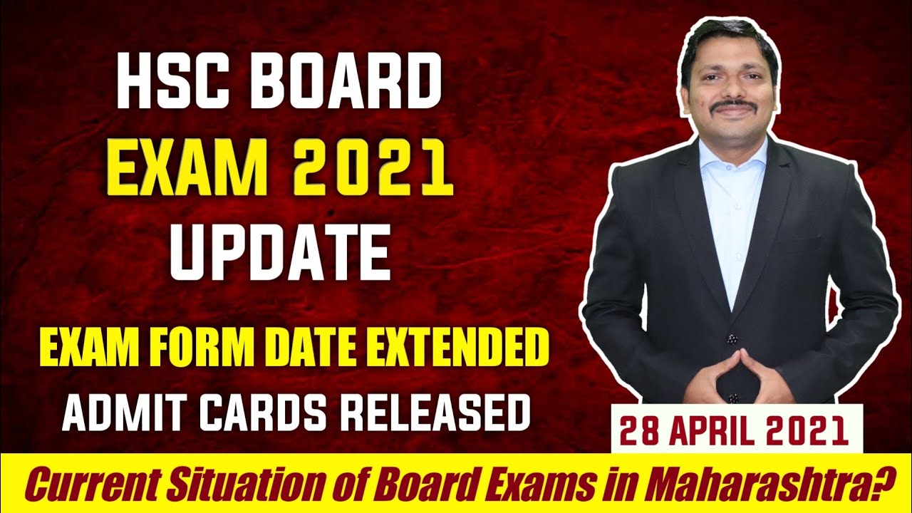 HSC Board Exam 2021 Update as Per Current Situation | Maharashtra Board | Dinesh Sir