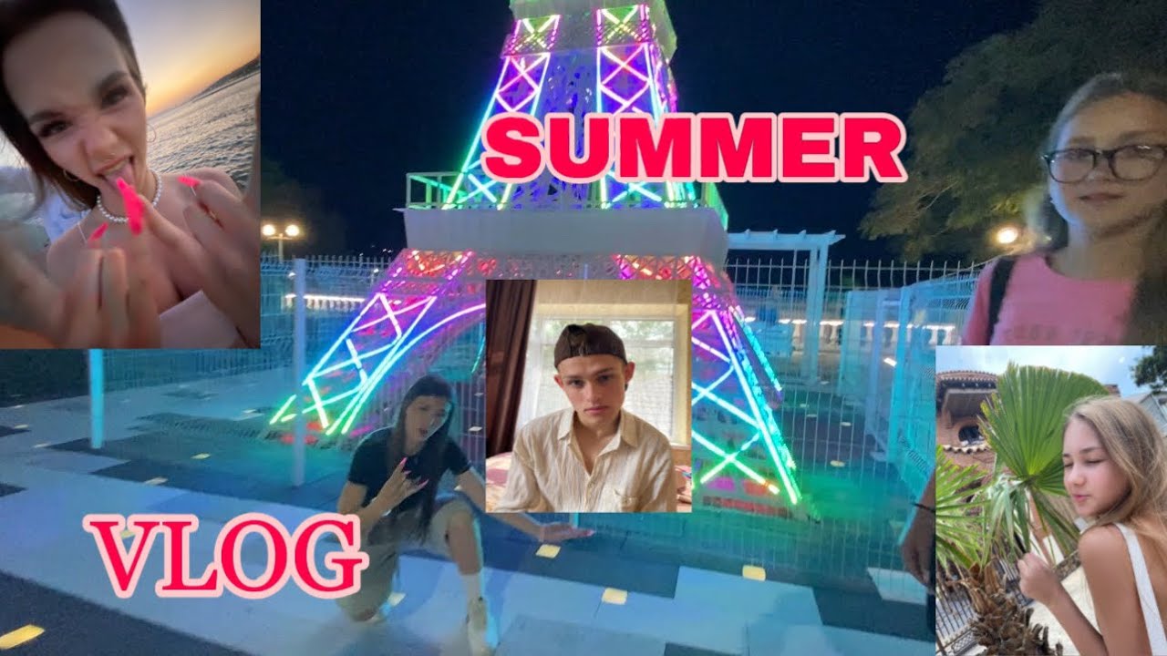 НАША ПОЕЗДКА НА МОРЕ // SUMMER VLOG