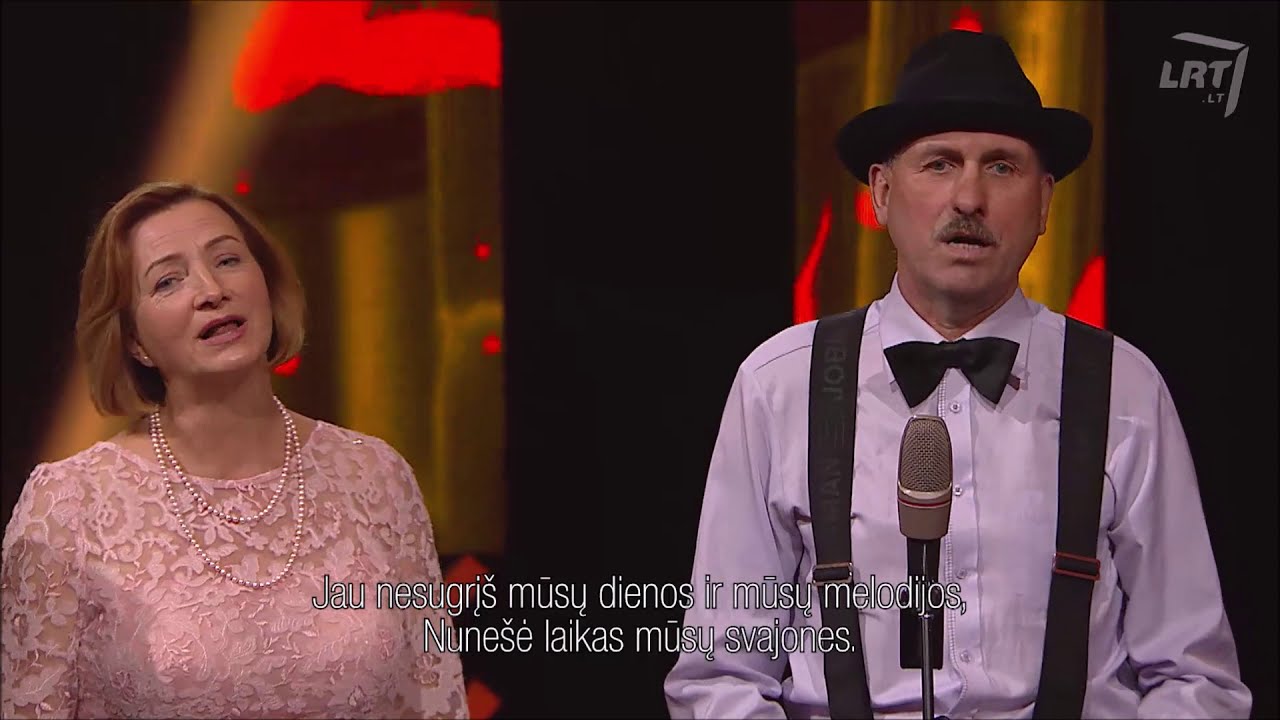 Ašalia. Tu prisimink. 2020 12 06.