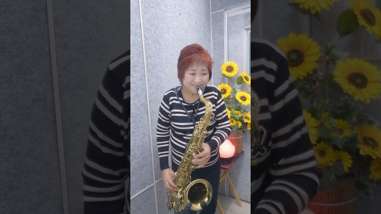 ##향남 #우수  #남진 #저음시#트로트  ##테너색소폰연주 