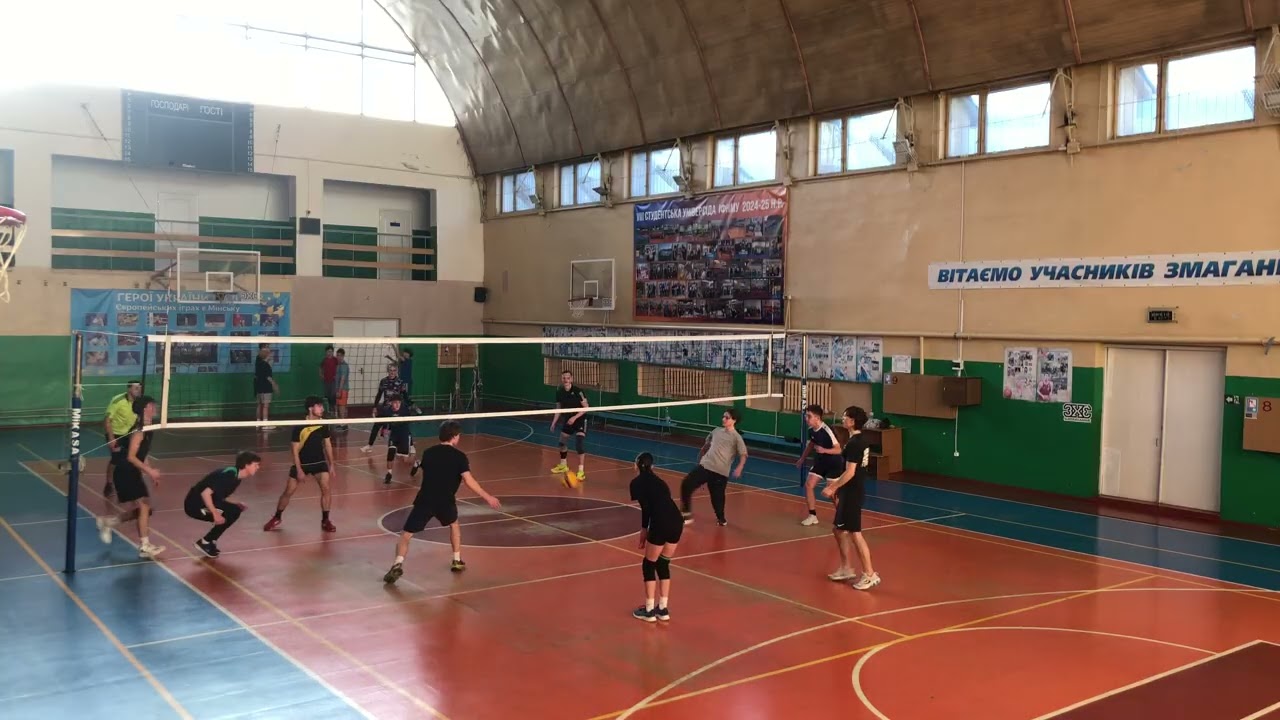 Volleyball on a dirty court | 2 Set
