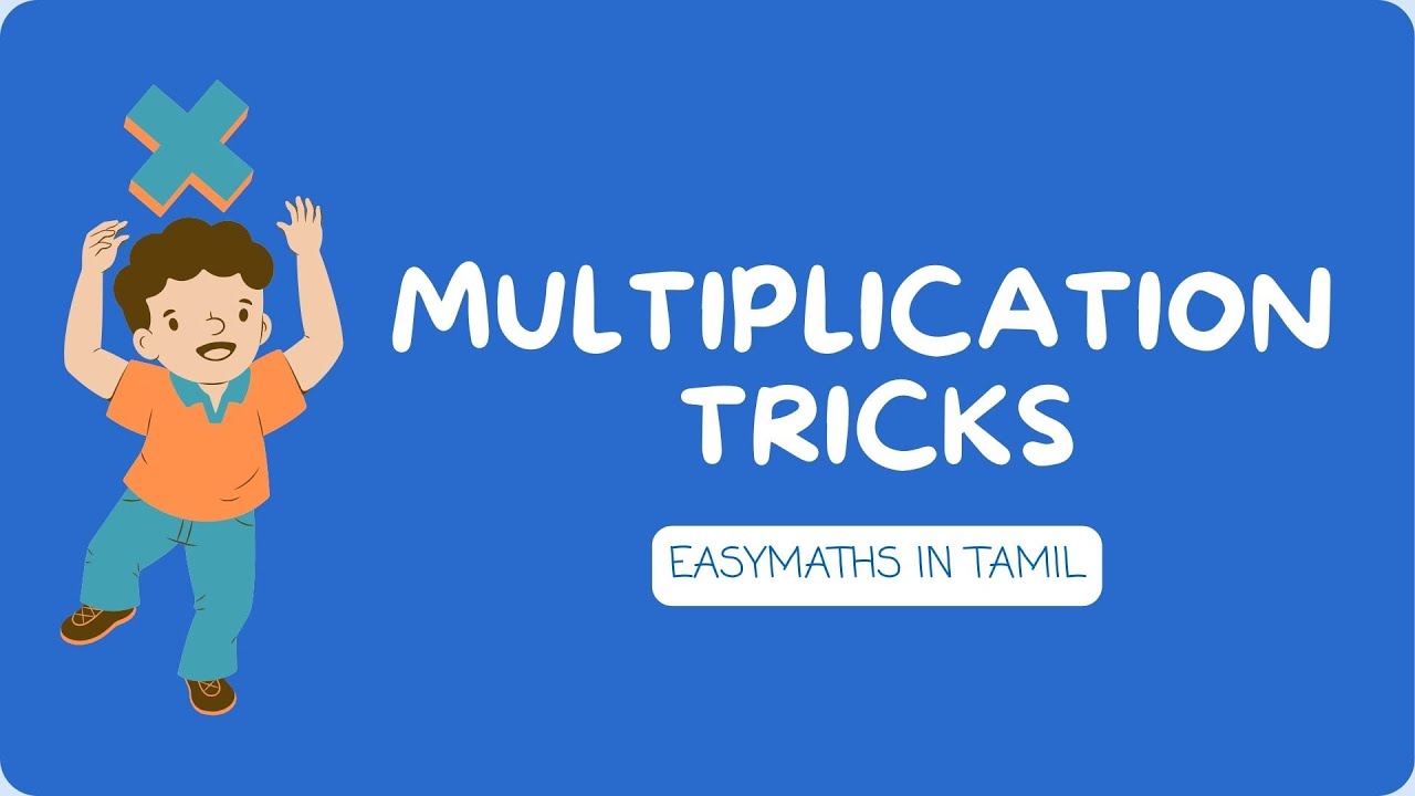 multiplication tricks part 1,