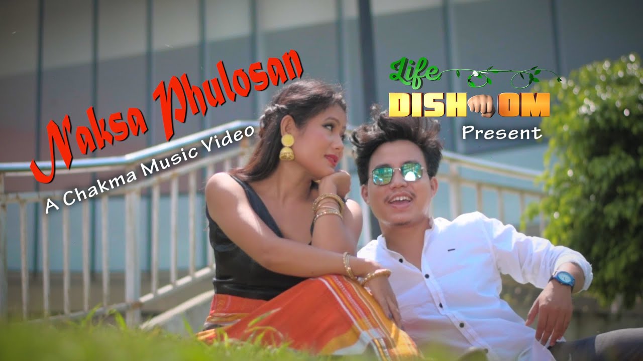 Naksa Phulosan //Official chakma Music Video//Hiramoy//Pinki//Bandana//Klinton//Sarat//Jiban//Firoz