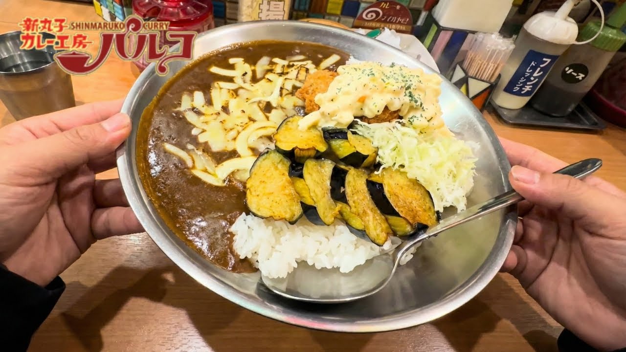 Dead Tired Japanese Salaryman's $8.0 - Cheese Curry Rice