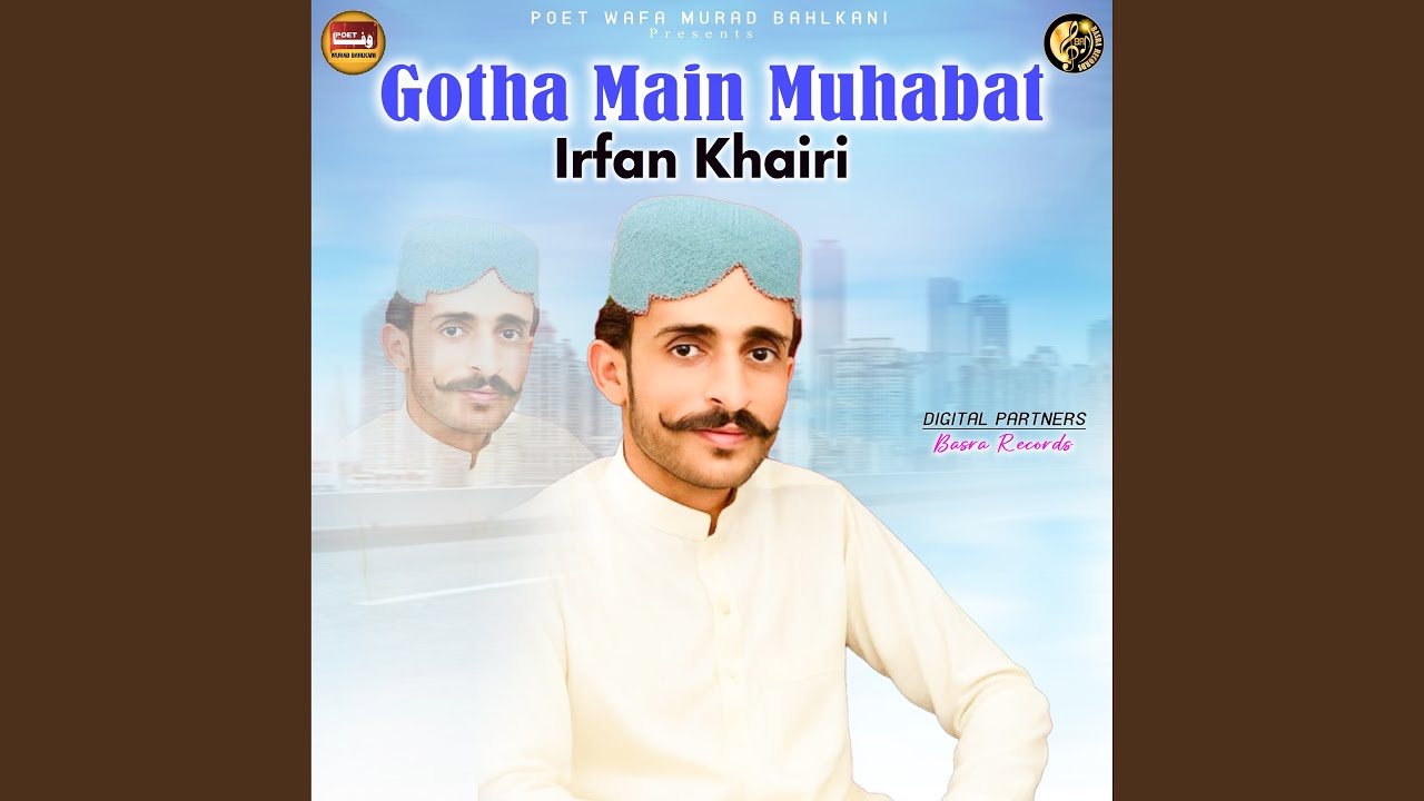 Gotha Main Muhabat
