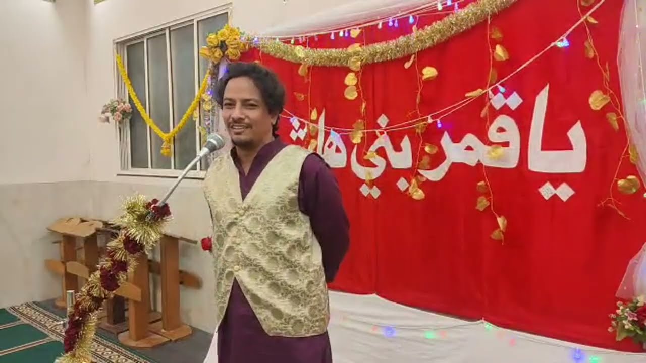 Jashn e Aamad e Wali e Asr | BaitulQaem Viman Nagar
