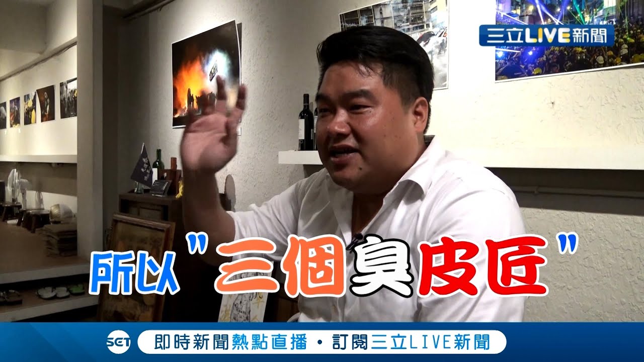 王八蛋這詞由來竟是這樣來？從原詞